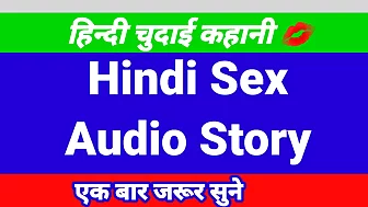 Hindi sex story indian porn videos hindi sex video cartoon hindi porn hd video desi sex bhabhi sex video hindi audio sex