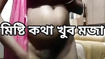 First time Indian bhabhi outdoor home sex, Bangla audio dirty talk